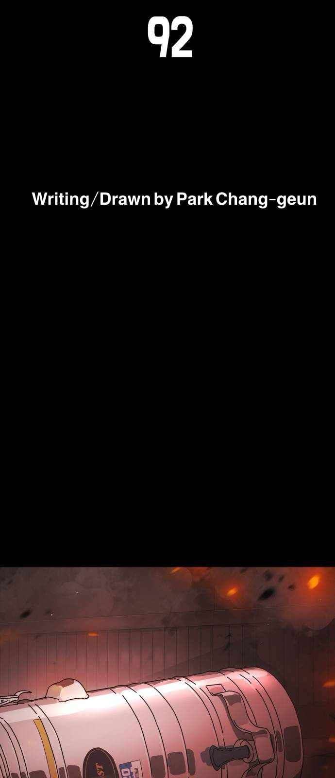 One Day, Suddenly, Seoul Is chapter 92 page 7