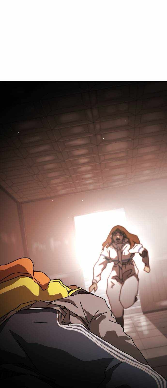 One Day, Suddenly, Seoul Is chapter 92 page 72