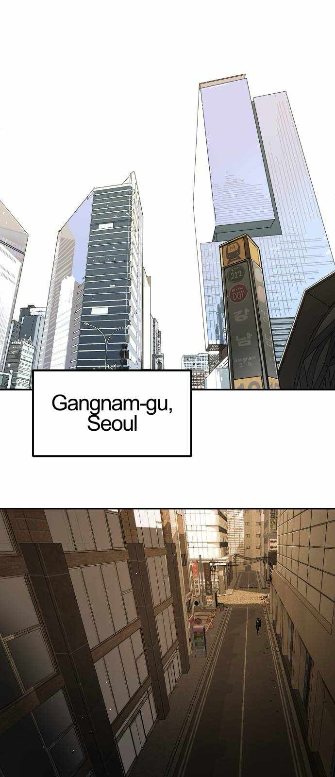 One Day, Suddenly, Seoul Is chapter 92 page 74