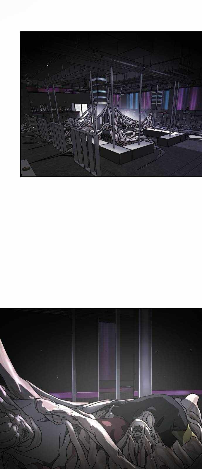 One Day, Suddenly, Seoul Is chapter 93 page 2