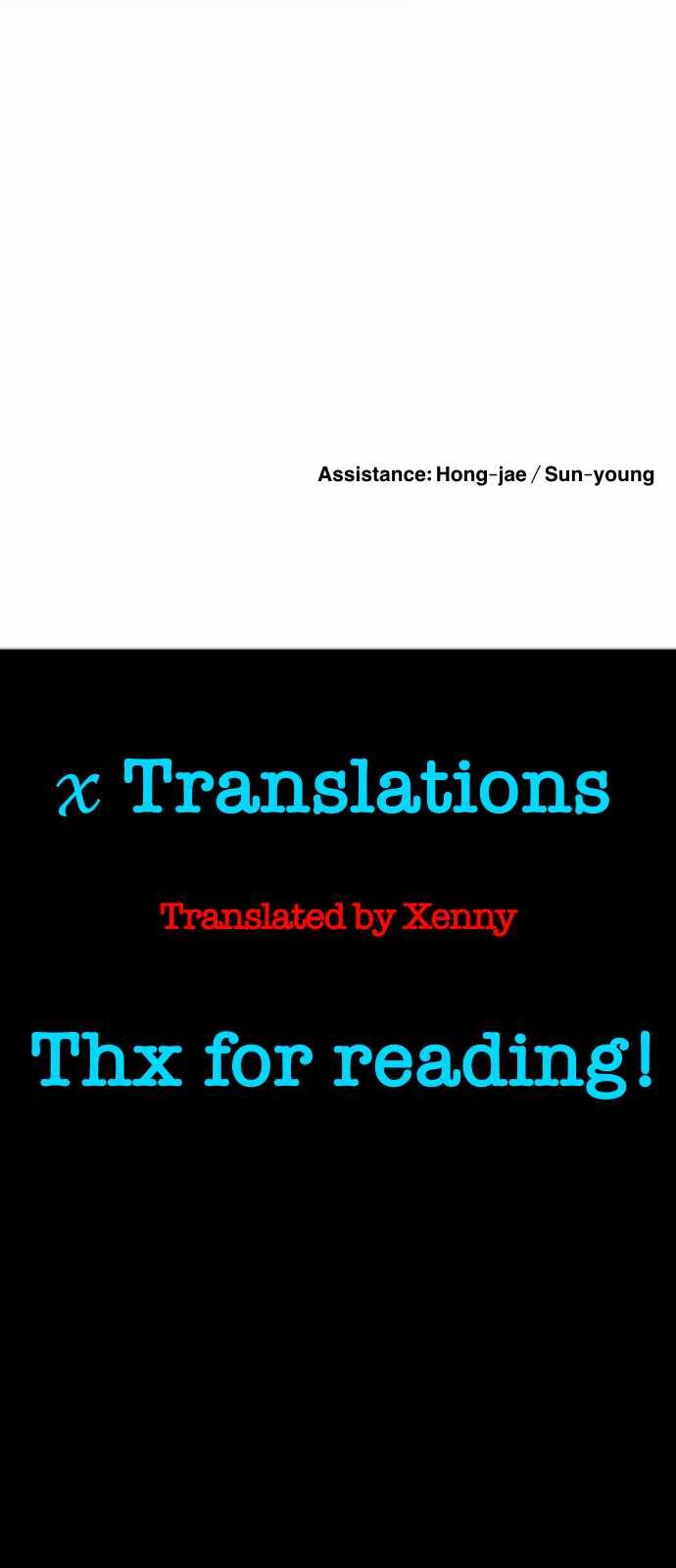 One Day, Suddenly, Seoul Is chapter 93 page 70