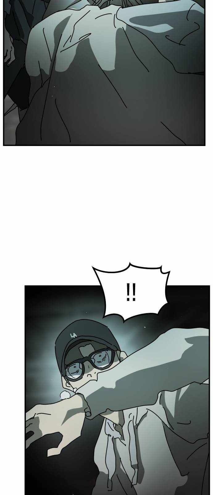 One Day, Suddenly, Seoul Is chapter 94 page 57