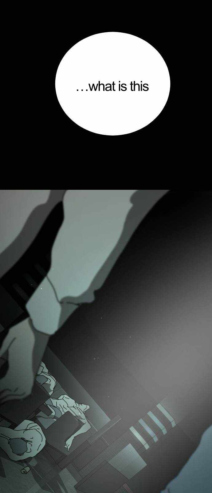 One Day, Suddenly, Seoul Is chapter 95 page 3