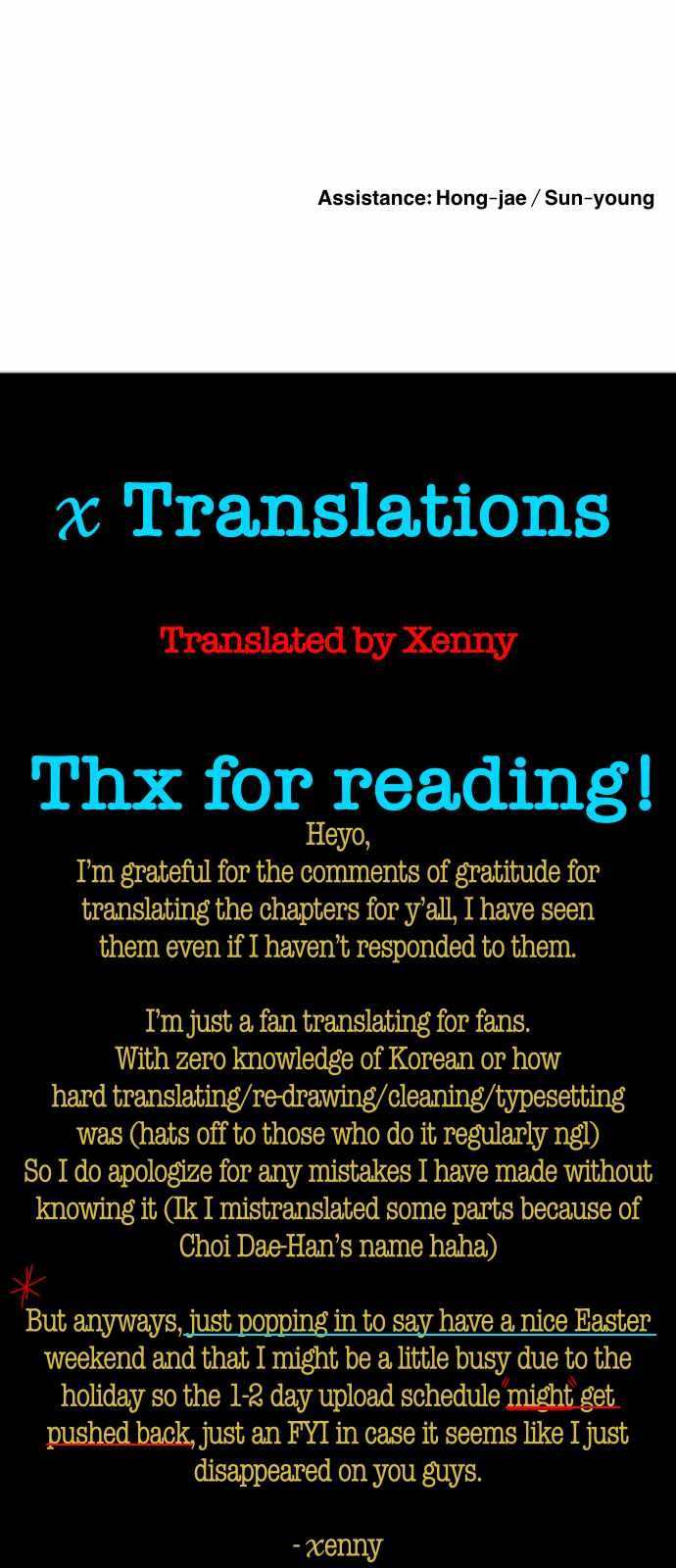 One Day, Suddenly, Seoul Is chapter 95 page 83