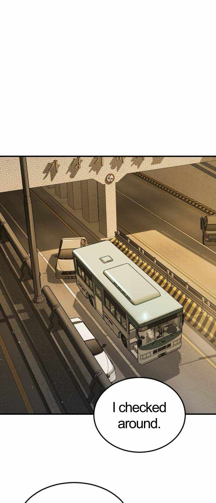 One Day, Suddenly, Seoul Is chapter 96 page 42