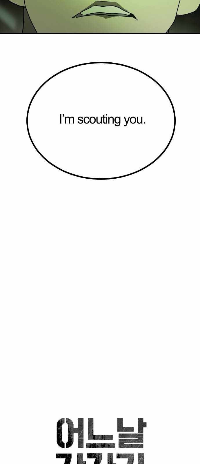 One Day, Suddenly, Seoul Is chapter 96 page 6