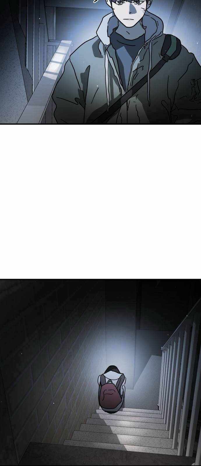 One Day, Suddenly, Seoul Is chapter 97 page 55