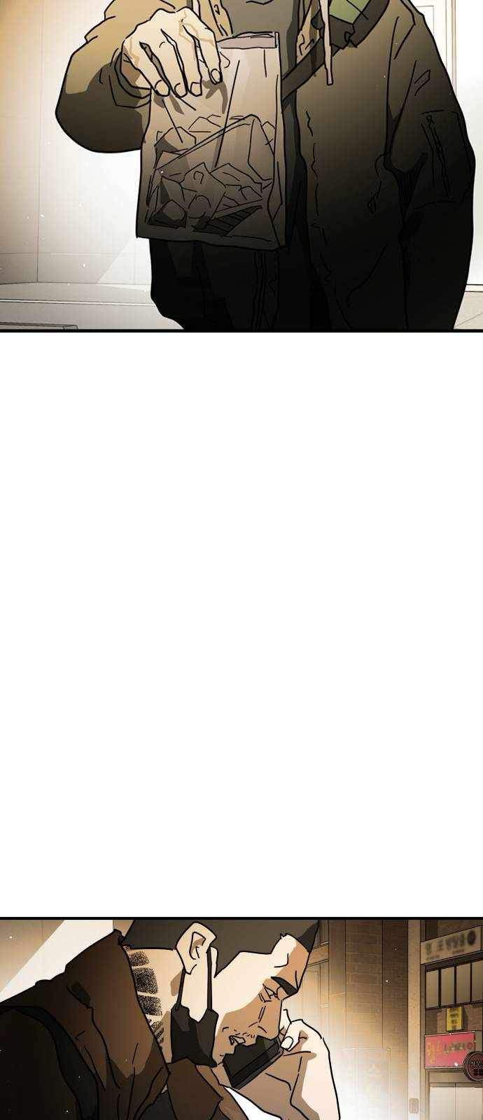 One Day, Suddenly, Seoul Is chapter 98 page 18