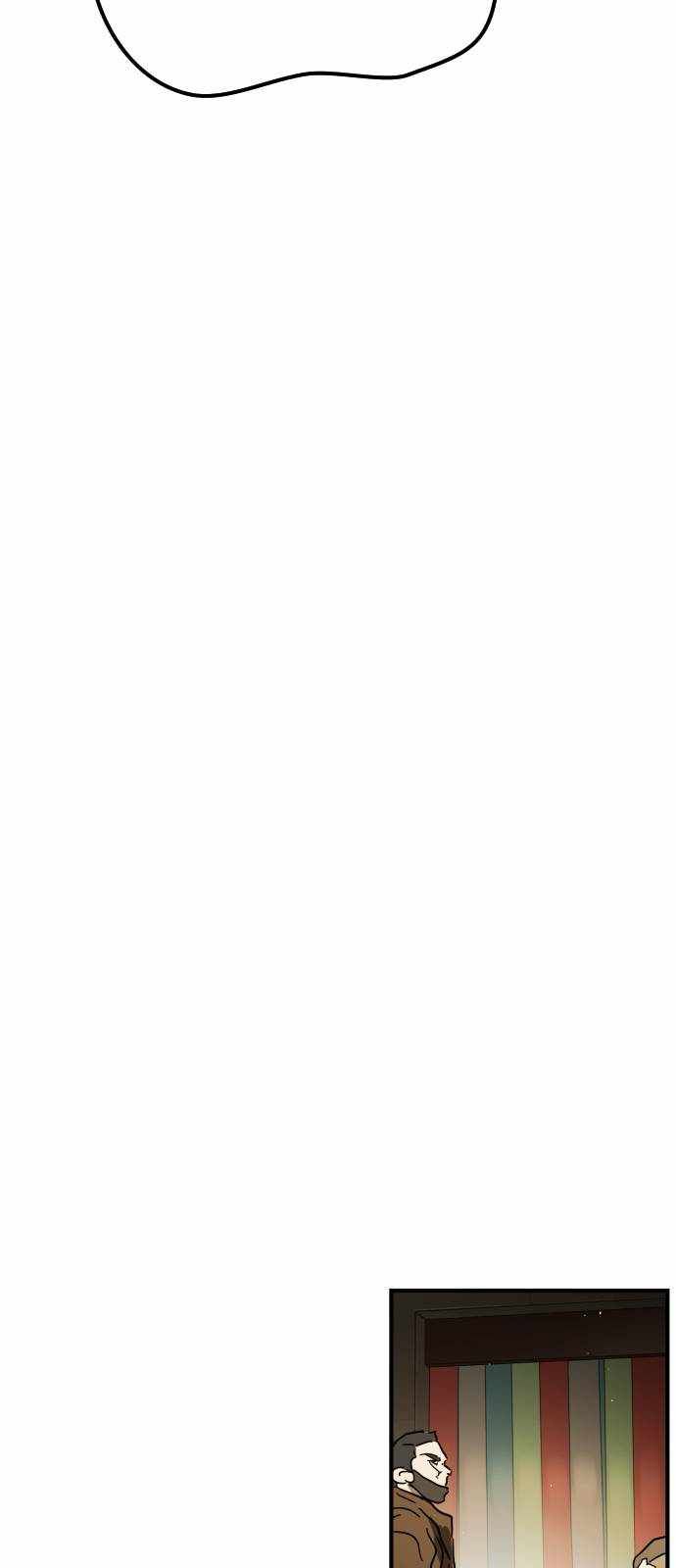 One Day, Suddenly, Seoul Is chapter 98 page 69