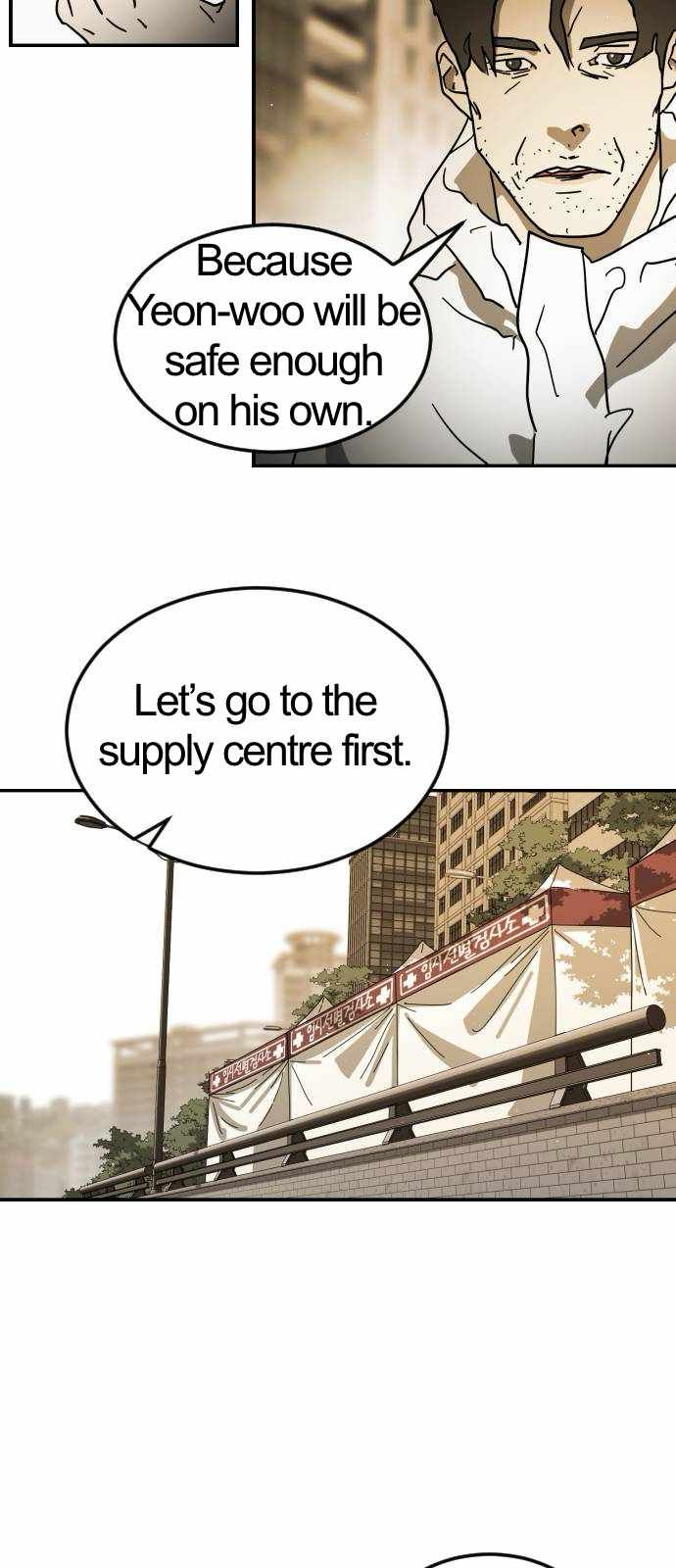 One Day, Suddenly, Seoul Is chapter 99 page 46