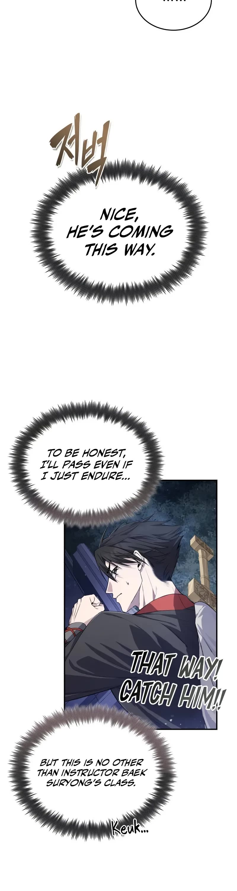 One Hit Teacher, Master Baek chapter 101 page 14