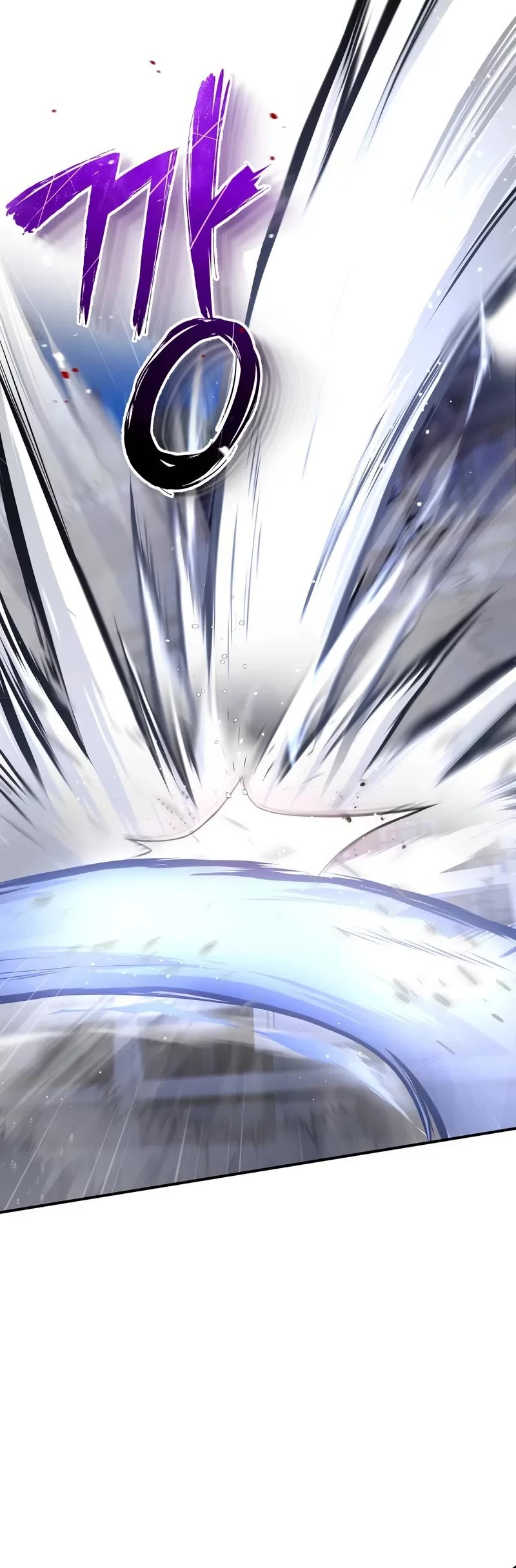 One Hit Teacher, Master Baek chapter 101 page 17