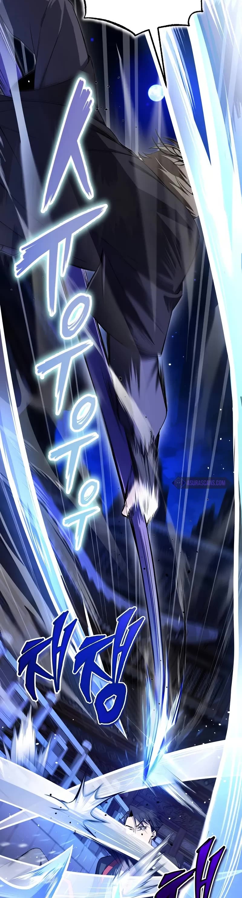 One Hit Teacher, Master Baek chapter 101 page 21