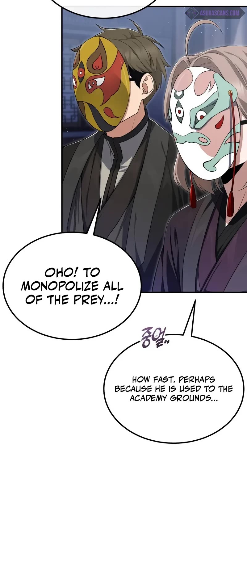 One Hit Teacher, Master Baek chapter 101 page 44