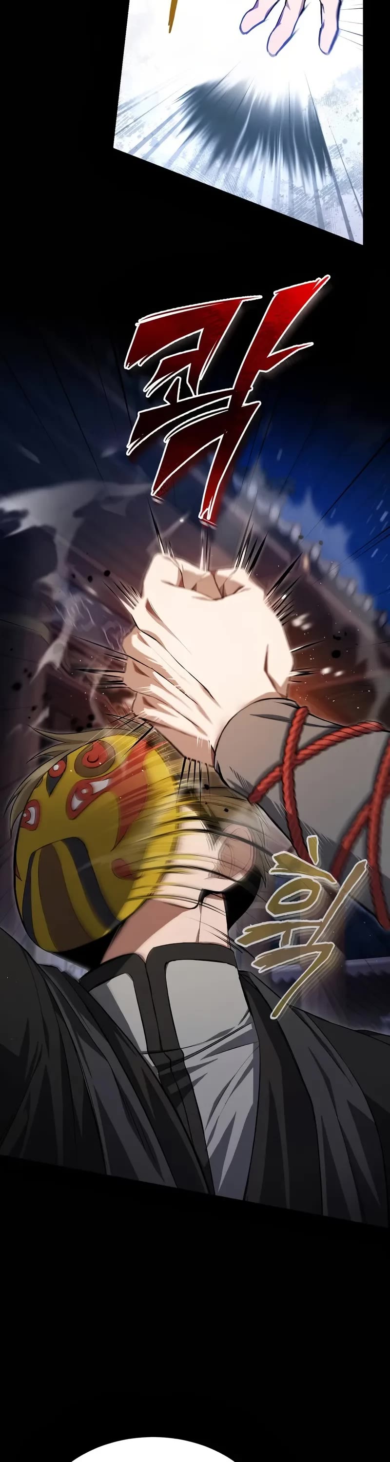 One Hit Teacher, Master Baek chapter 101 page 59