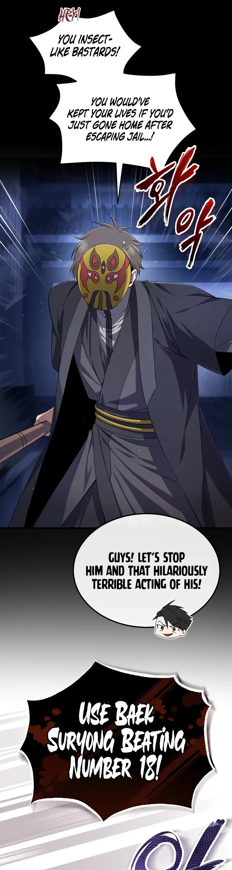 One Hit Teacher, Master Baek chapter 101 page 62