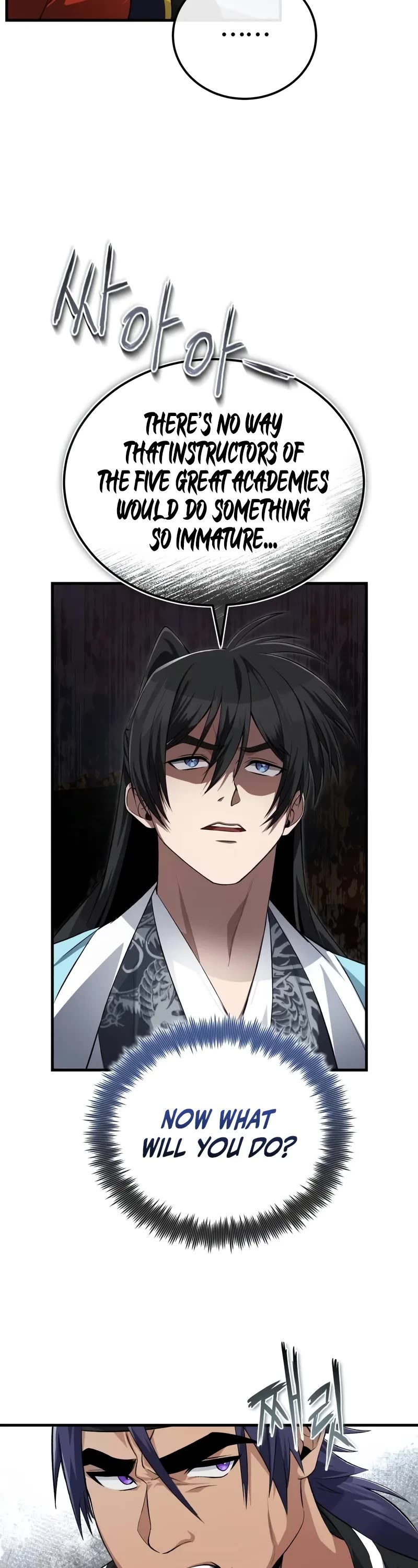 One Hit Teacher, Master Baek chapter 107 page 18