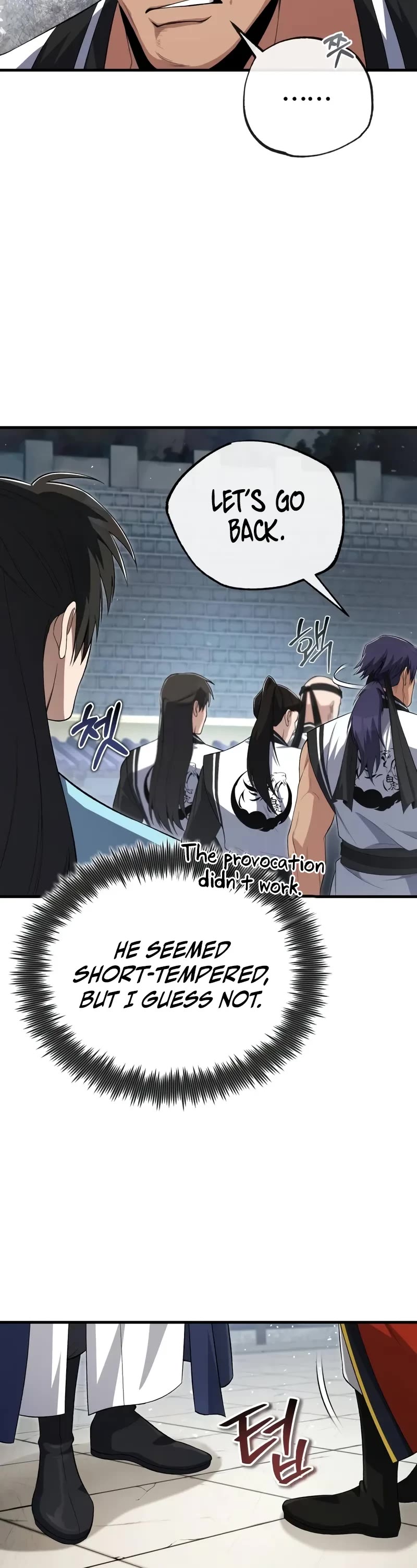 One Hit Teacher, Master Baek chapter 107 page 19