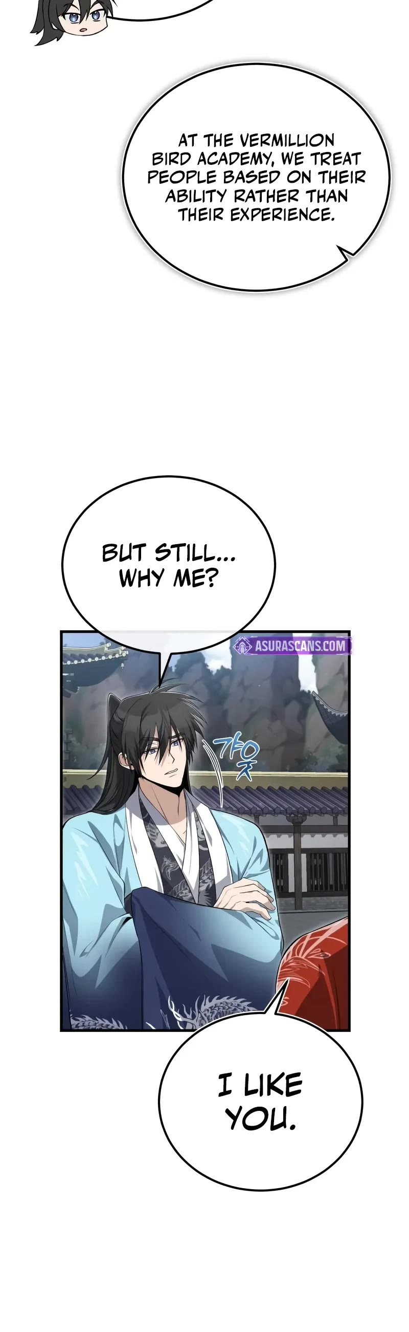 One Hit Teacher, Master Baek chapter 107 page 26