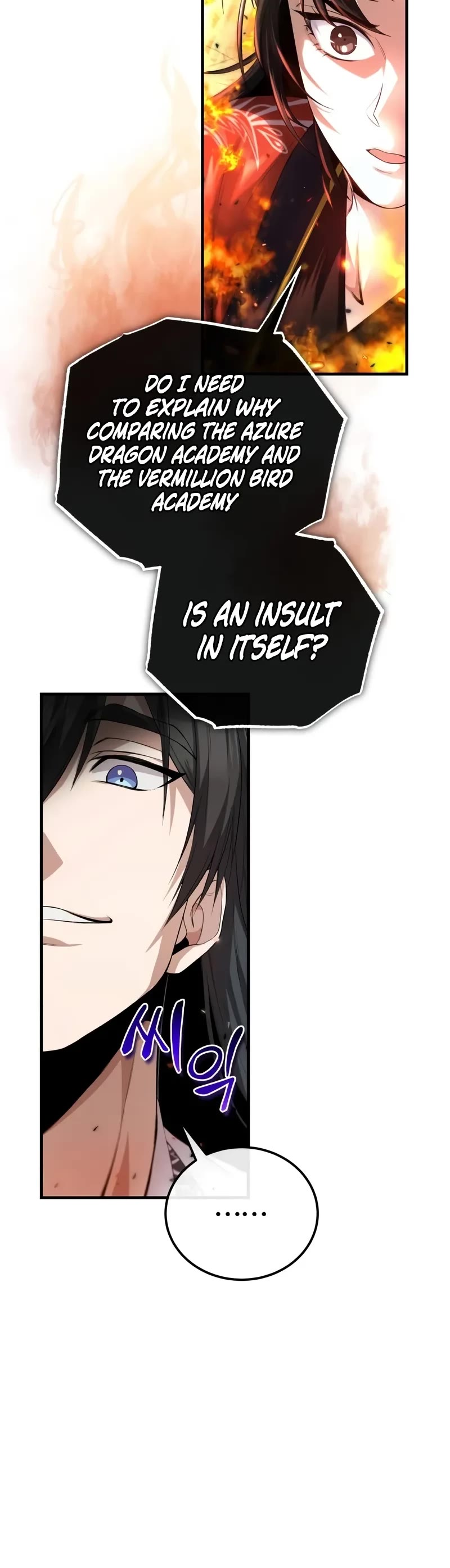 One Hit Teacher, Master Baek chapter 107 page 41