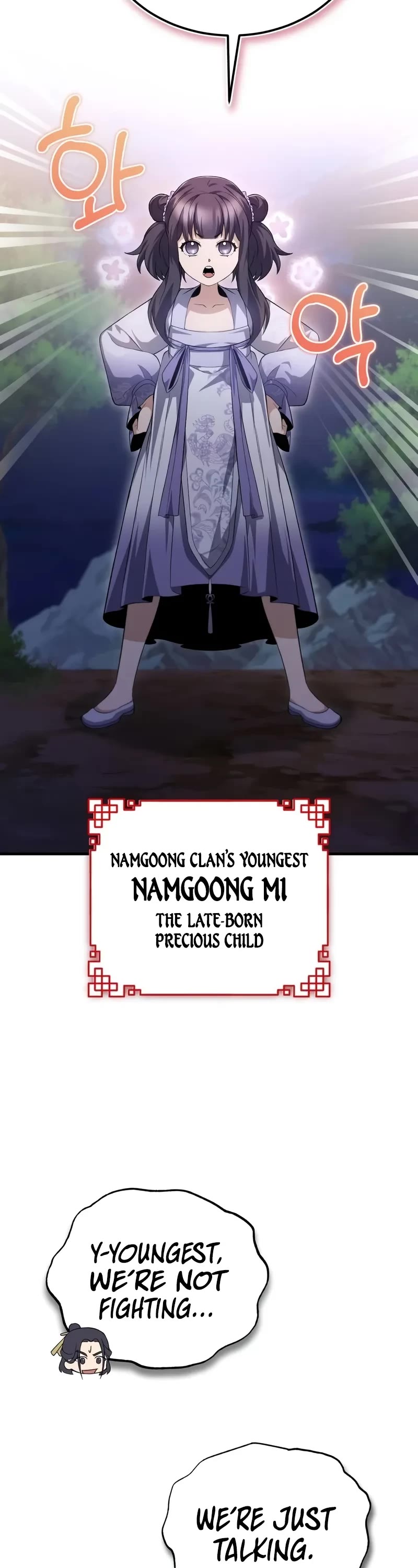 One Hit Teacher, Master Baek chapter 111 page 28