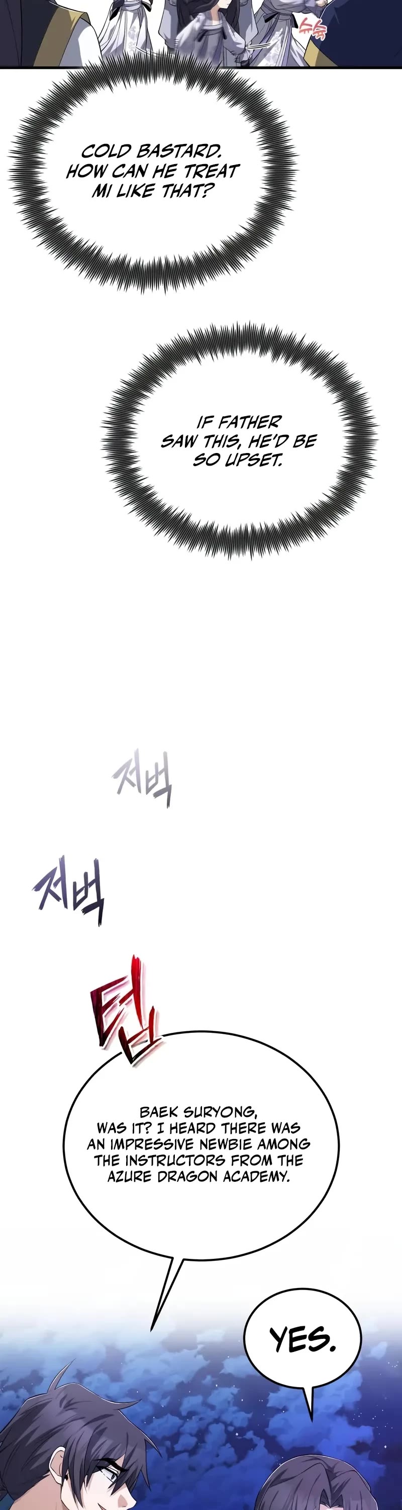 One Hit Teacher, Master Baek chapter 111 page 33