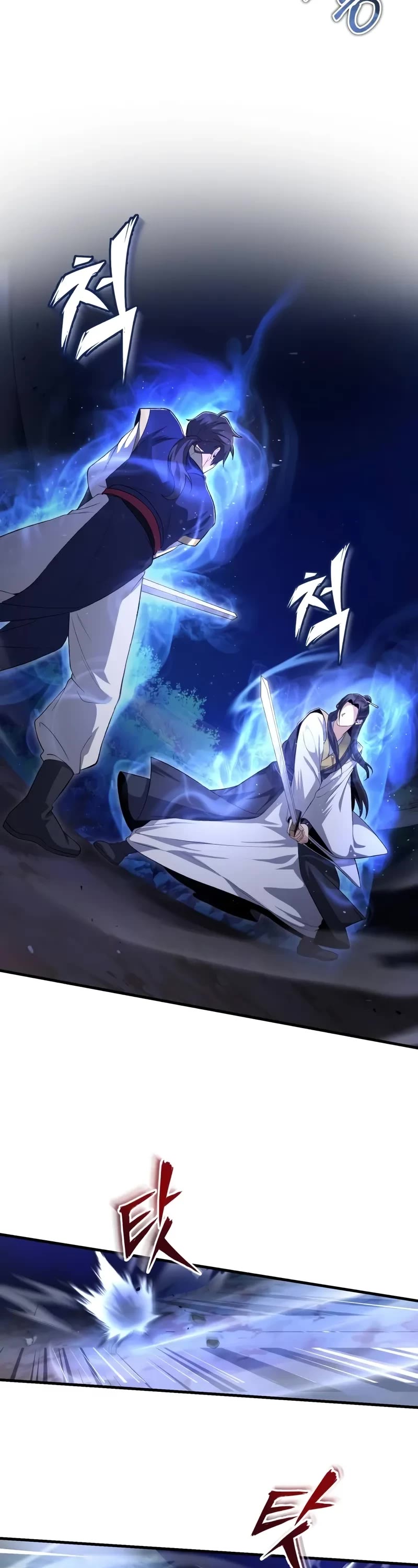 One Hit Teacher, Master Baek chapter 111 page 39