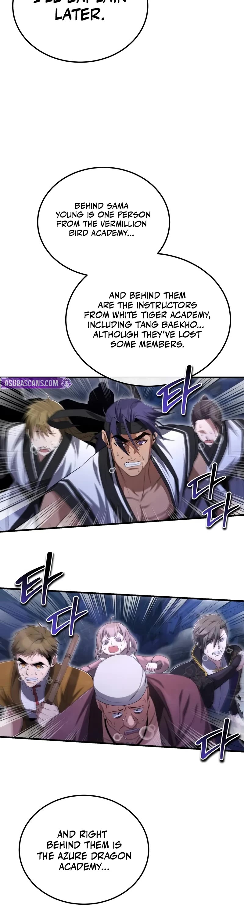 One Hit Teacher, Master Baek chapter 111 page 51