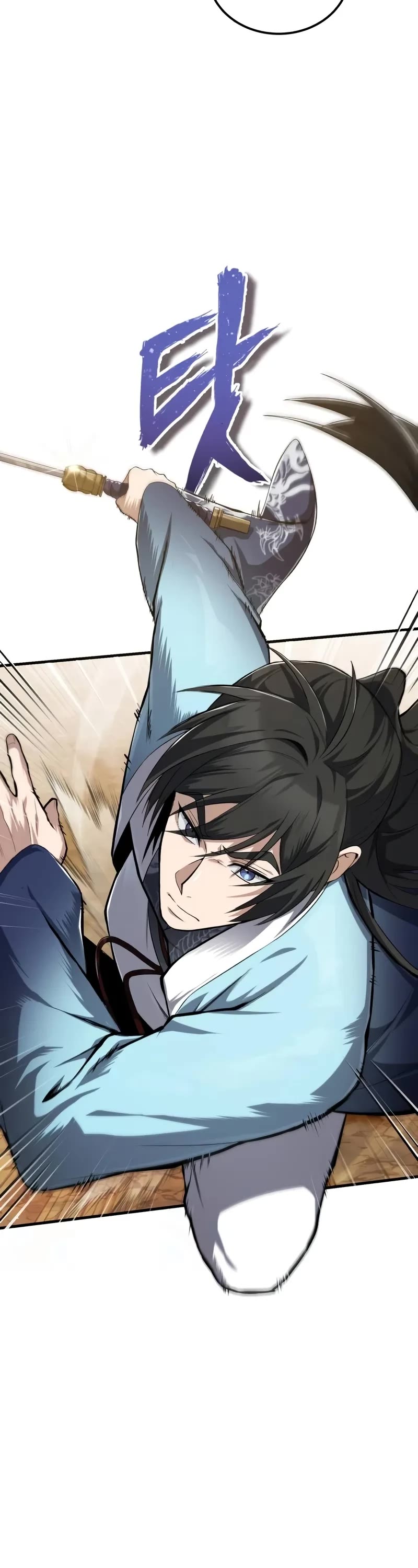 One Hit Teacher, Master Baek chapter 111 page 9