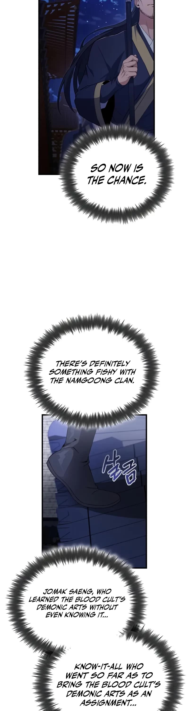 One Hit Teacher, Master Baek chapter 113 page 19