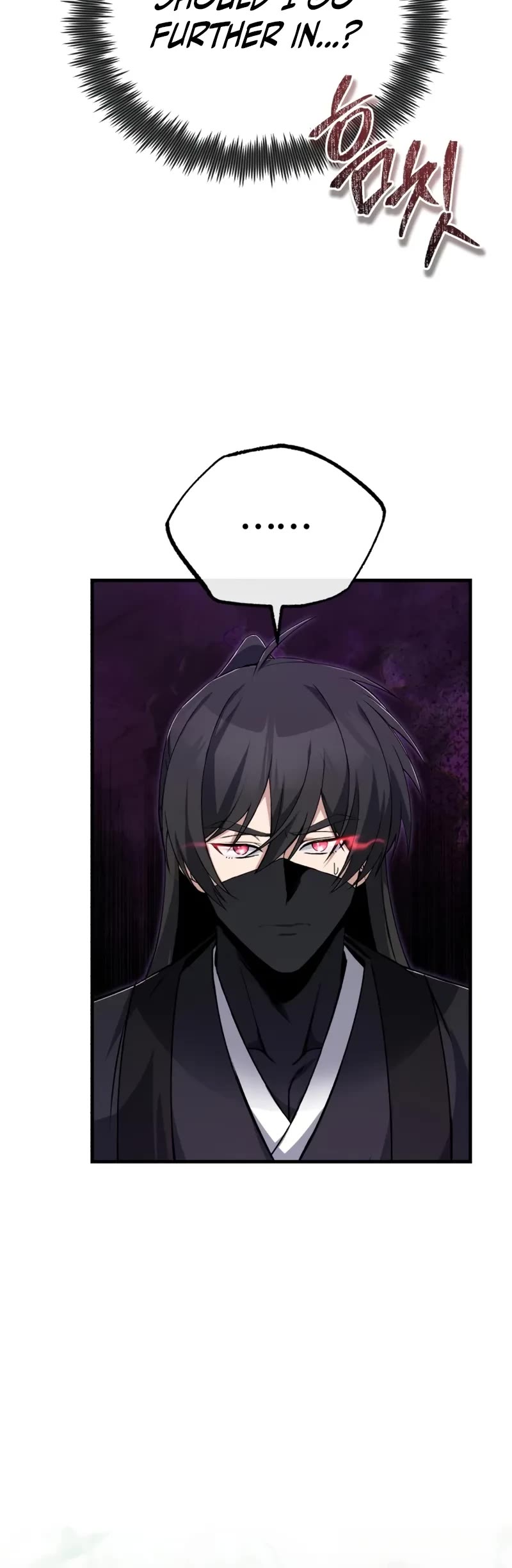 One Hit Teacher, Master Baek chapter 113 page 26