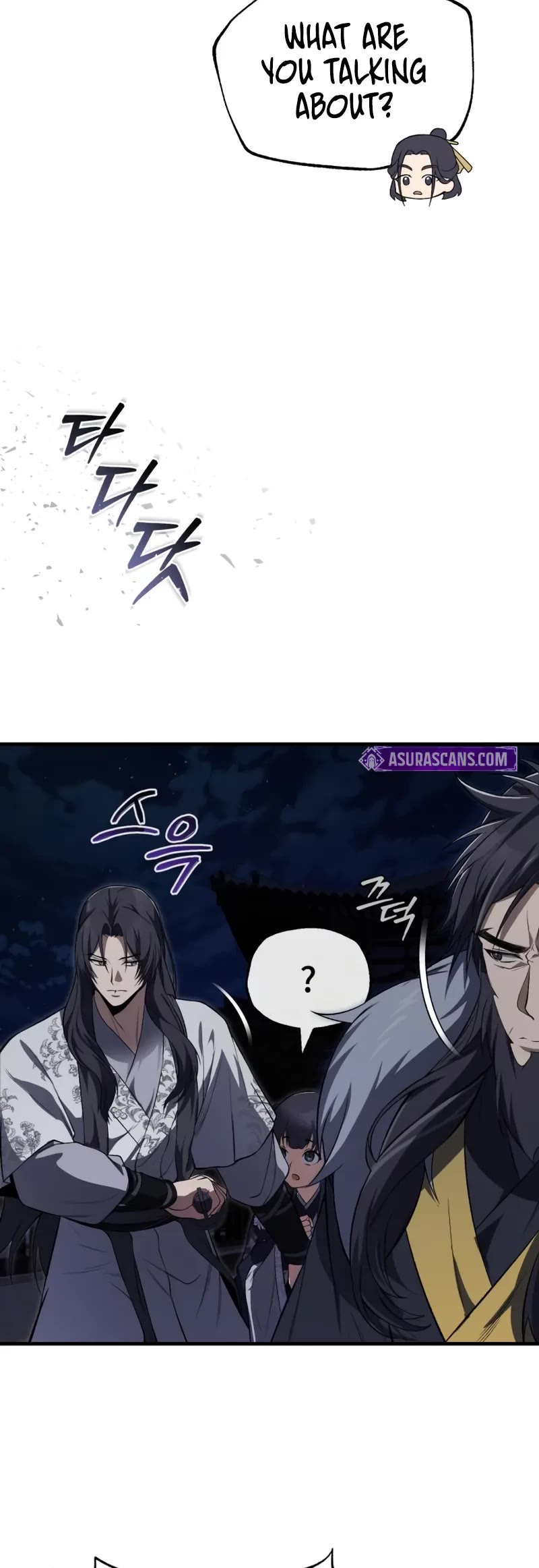 One Hit Teacher, Master Baek chapter 113 page 35