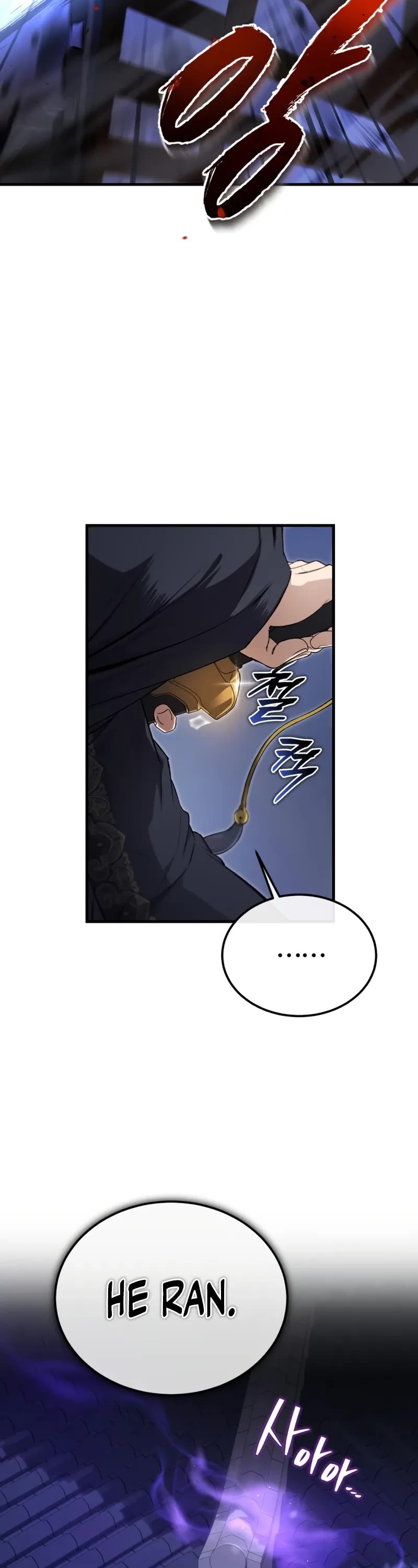 One Hit Teacher, Master Baek chapter 113 page 44