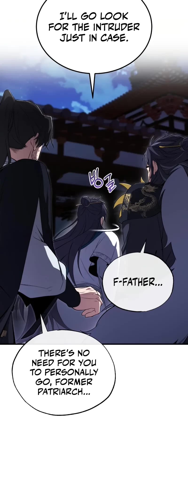 One Hit Teacher, Master Baek chapter 113 page 51