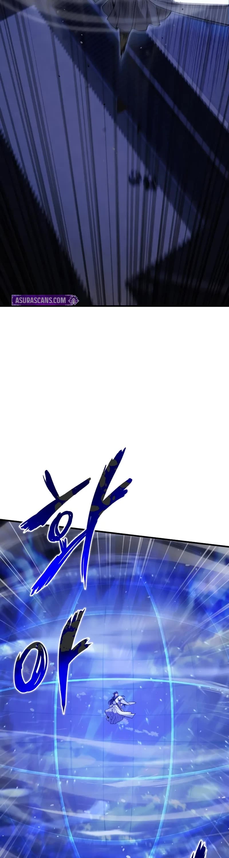 One Hit Teacher, Master Baek chapter 113 page 53