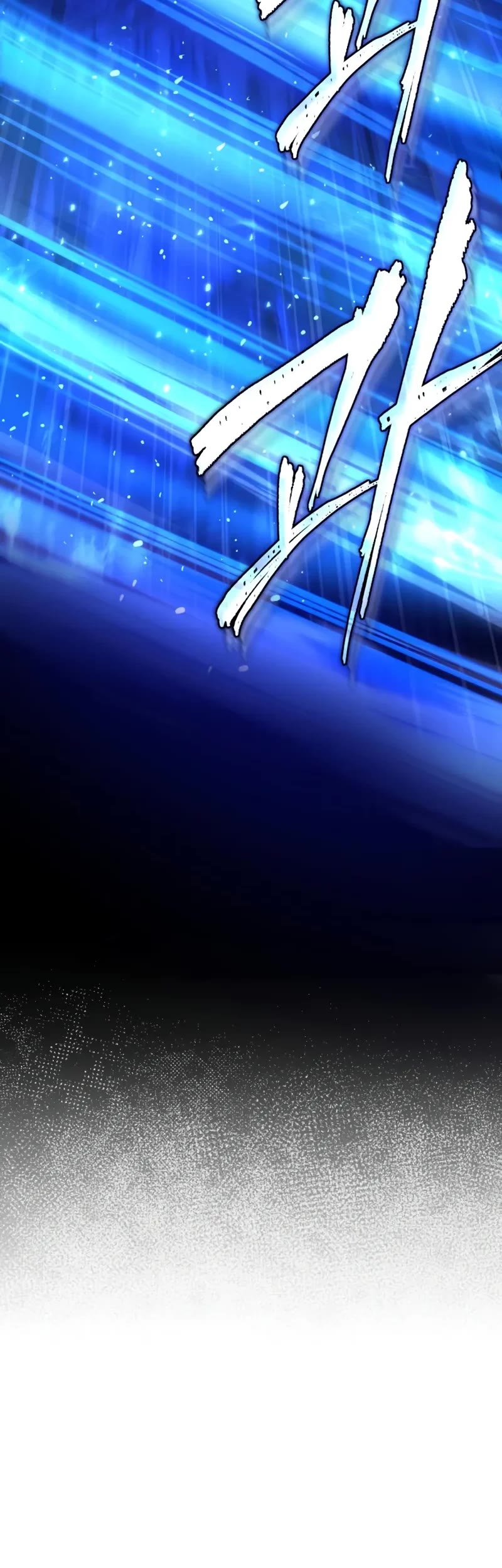 One Hit Teacher, Master Baek chapter 113 page 56