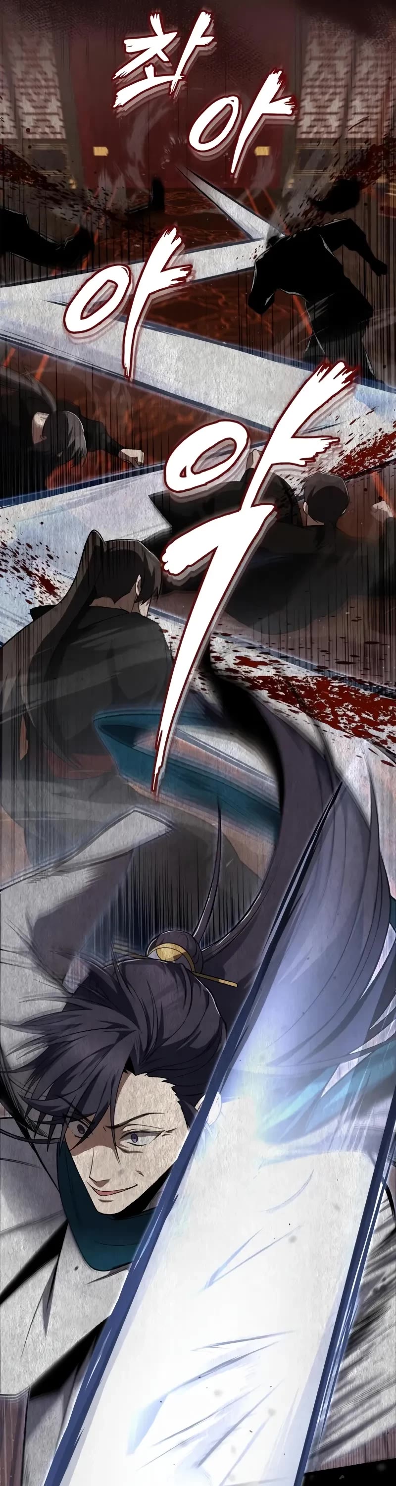 One Hit Teacher, Master Baek chapter 115 page 12