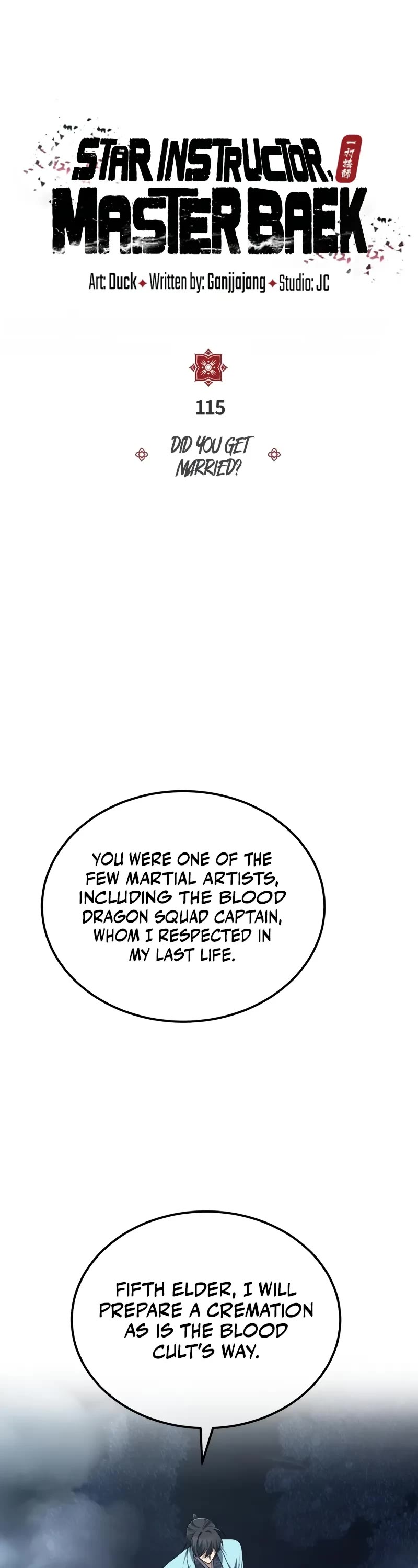 One Hit Teacher, Master Baek chapter 115 page 17