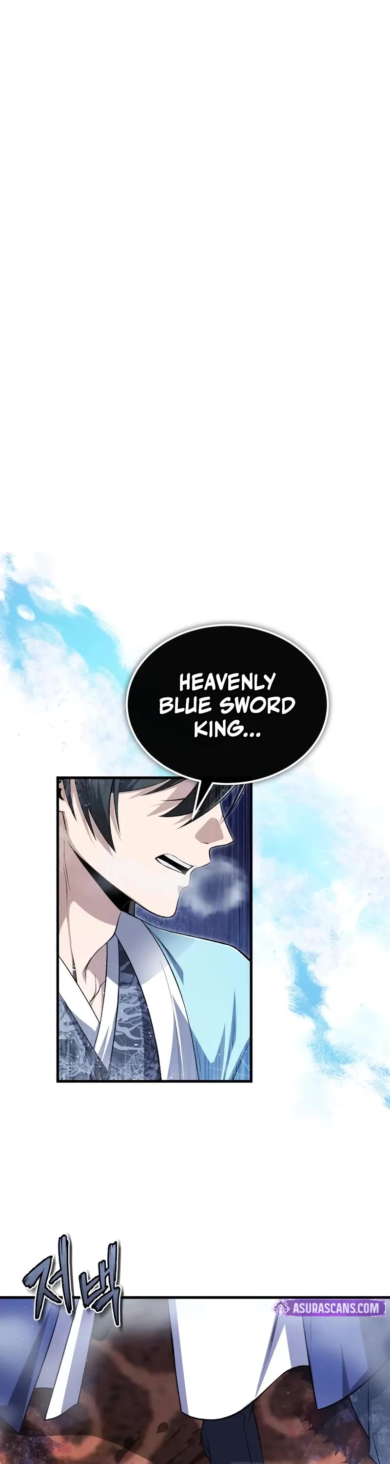 One Hit Teacher, Master Baek chapter 115 page 2