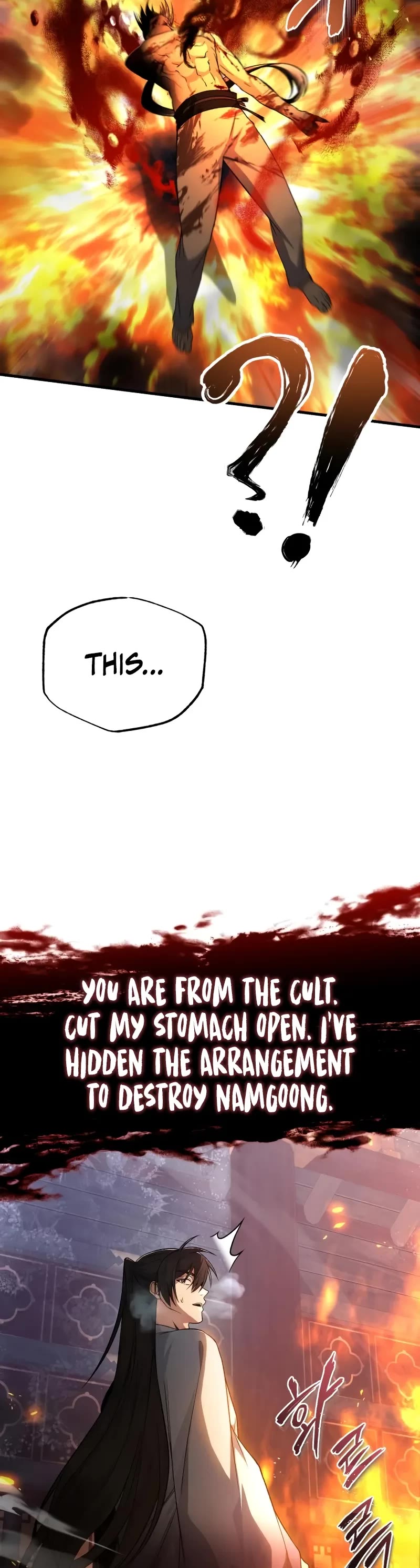 One Hit Teacher, Master Baek chapter 115 page 20