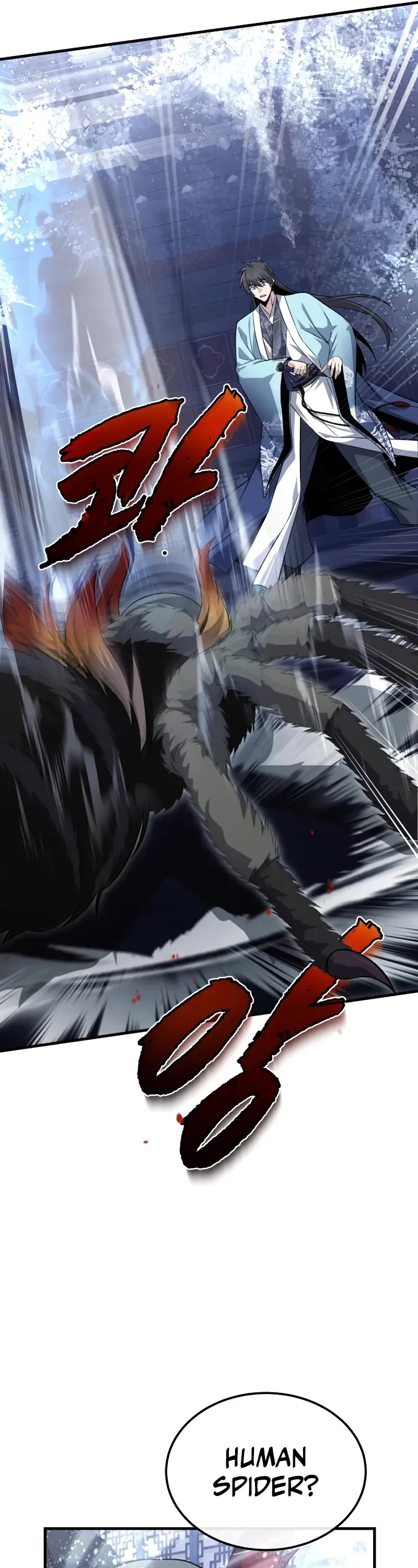 One Hit Teacher, Master Baek chapter 115 page 27