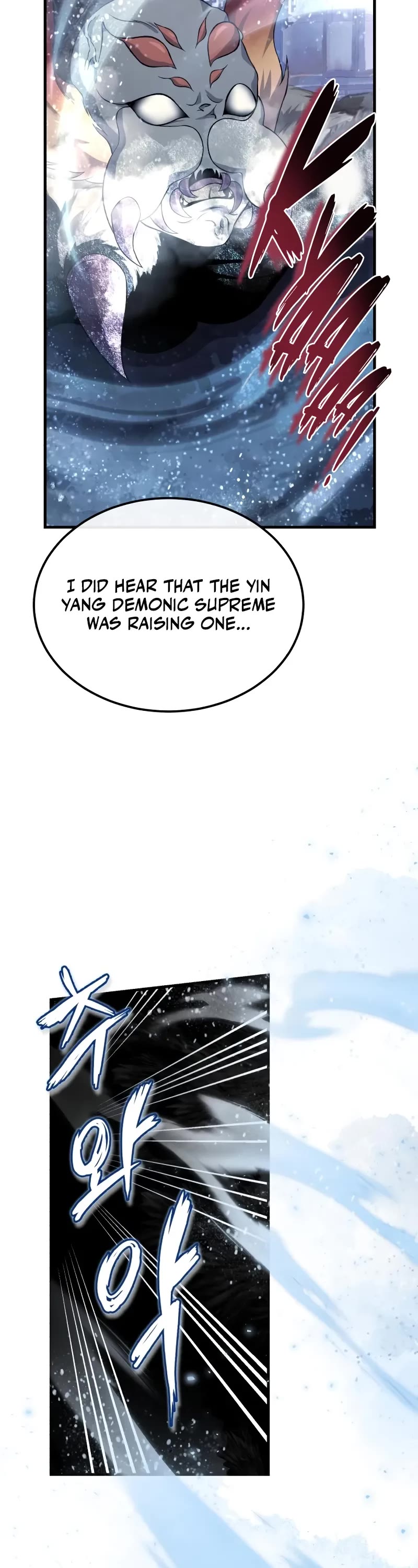 One Hit Teacher, Master Baek chapter 115 page 28