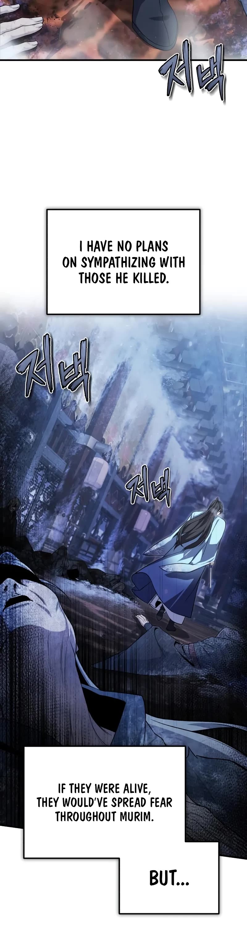 One Hit Teacher, Master Baek chapter 115 page 3