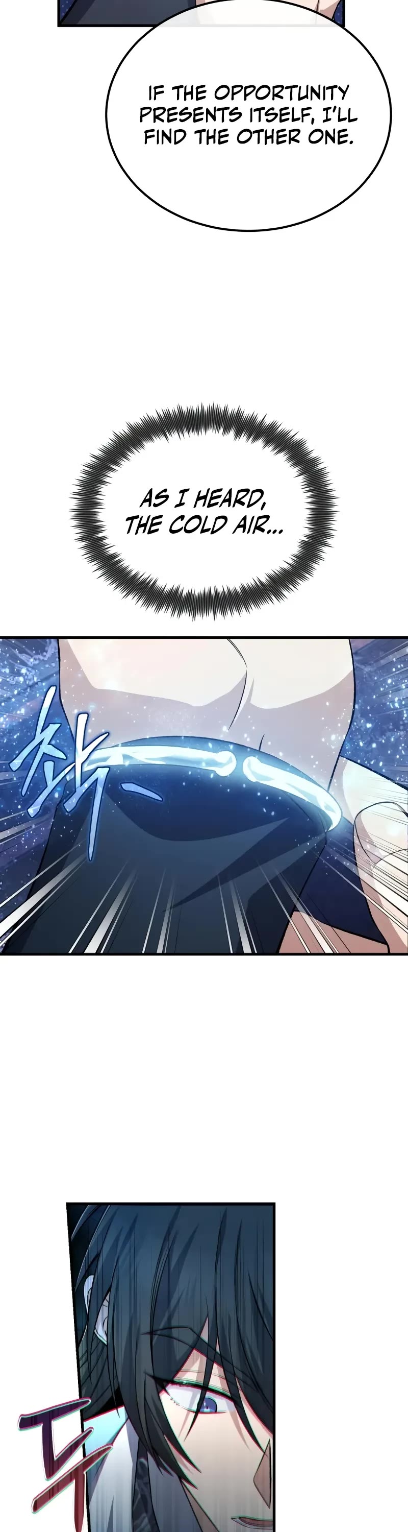 One Hit Teacher, Master Baek chapter 115 page 49