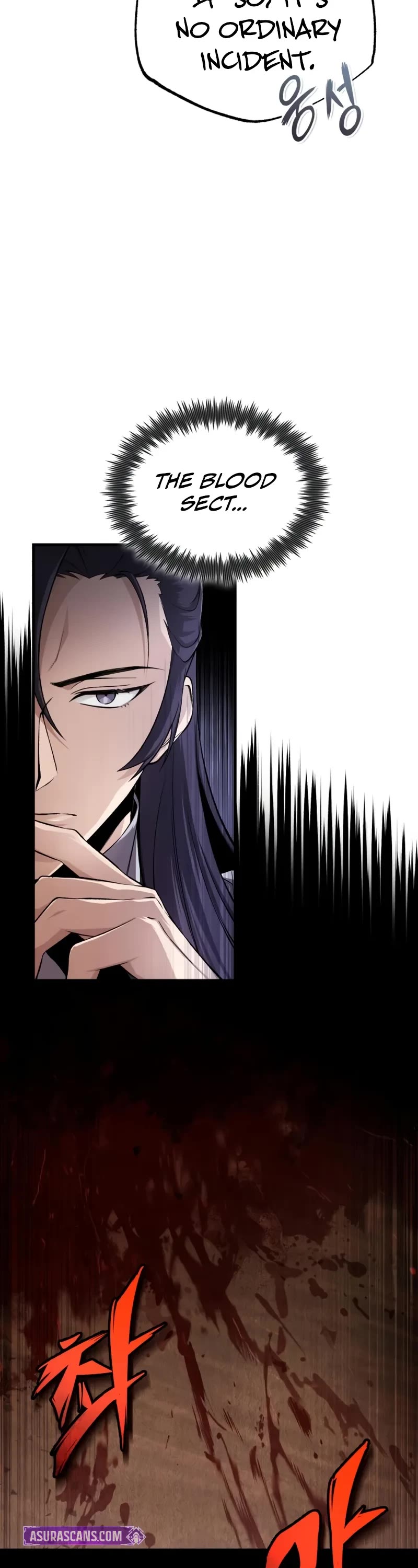 One Hit Teacher, Master Baek chapter 116 page 10