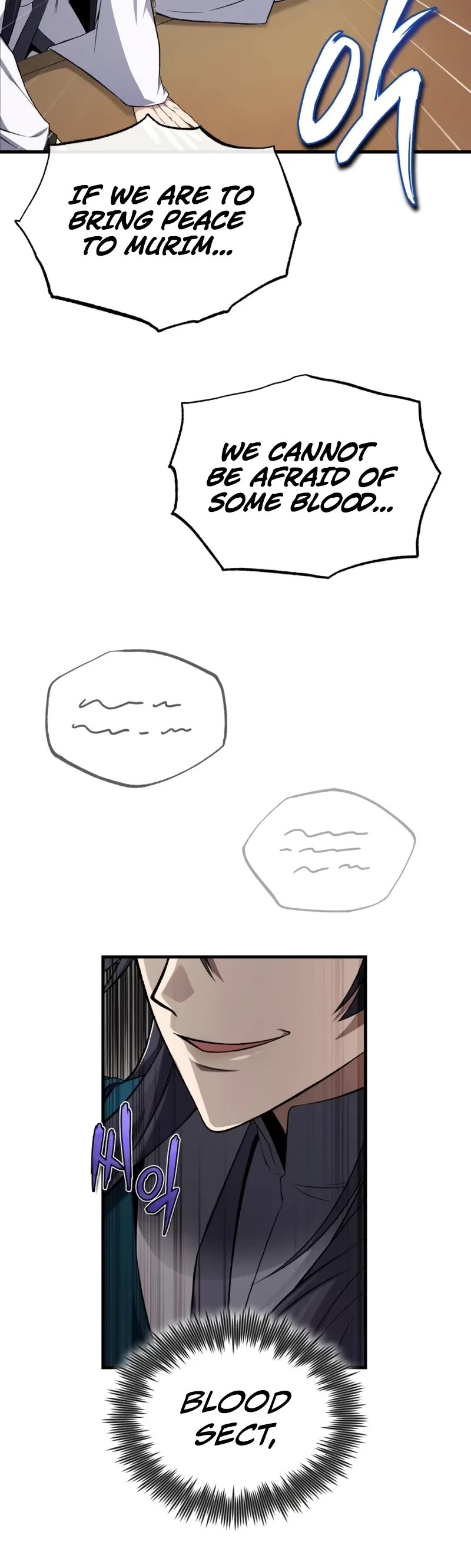 One Hit Teacher, Master Baek chapter 116 page 16