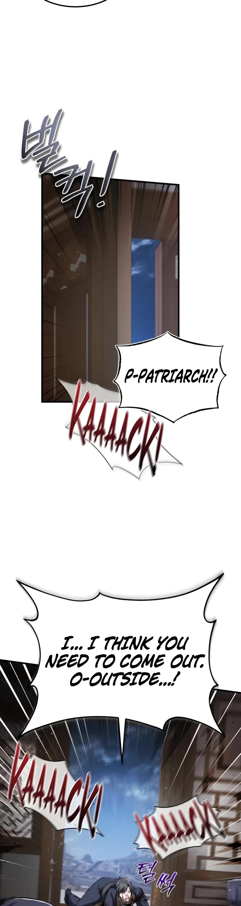 One Hit Teacher, Master Baek chapter 116 page 18