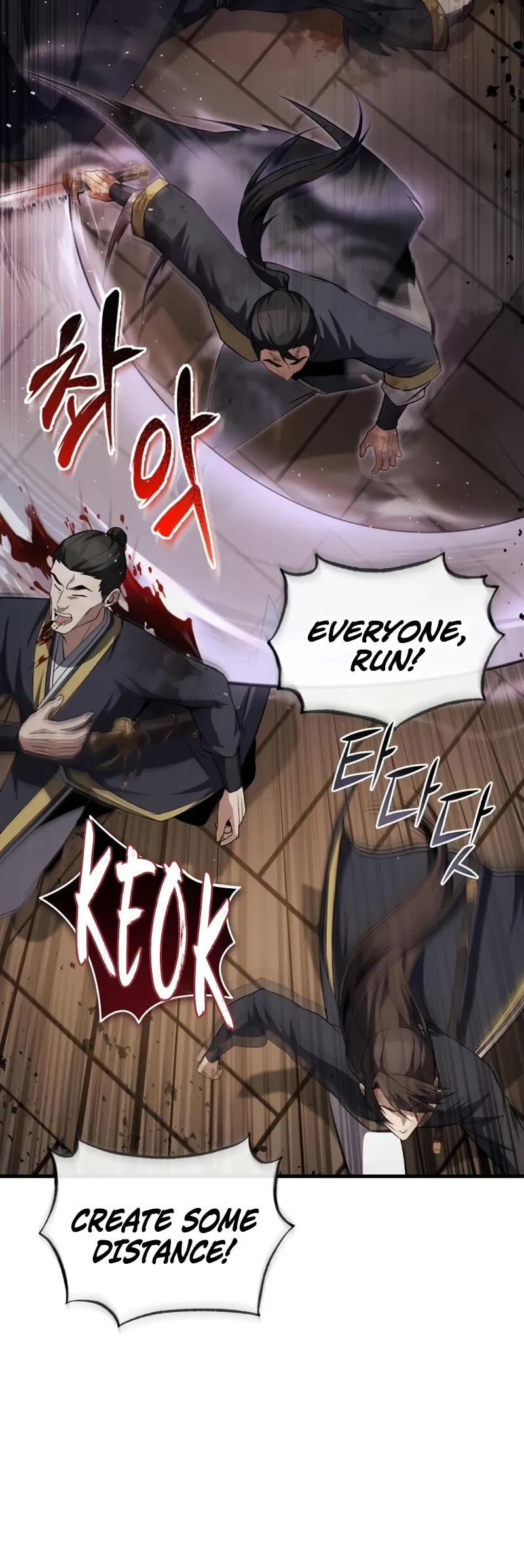 One Hit Teacher, Master Baek chapter 116 page 21