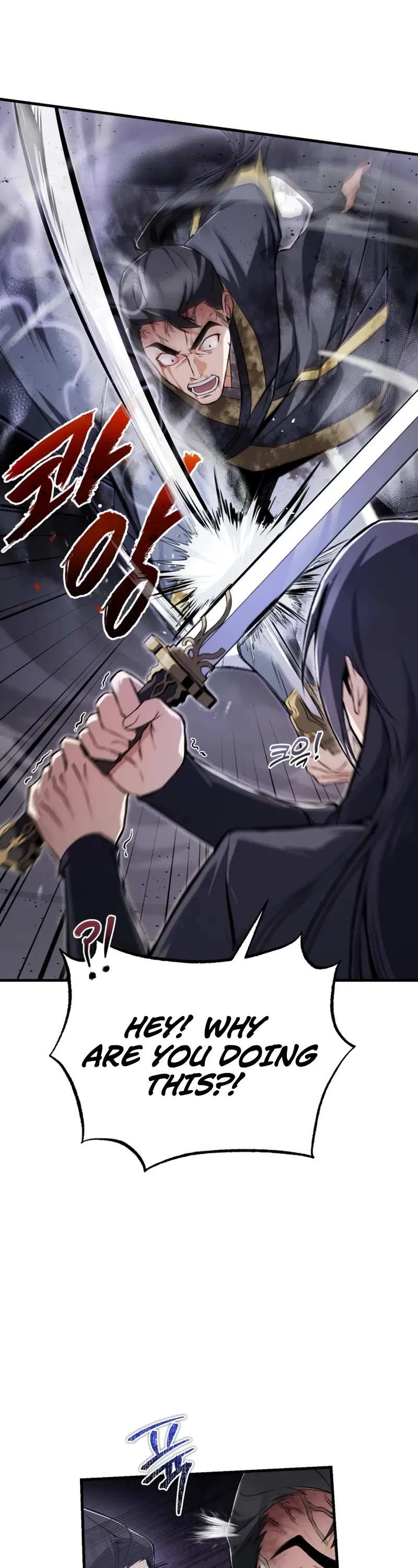 One Hit Teacher, Master Baek chapter 116 page 23