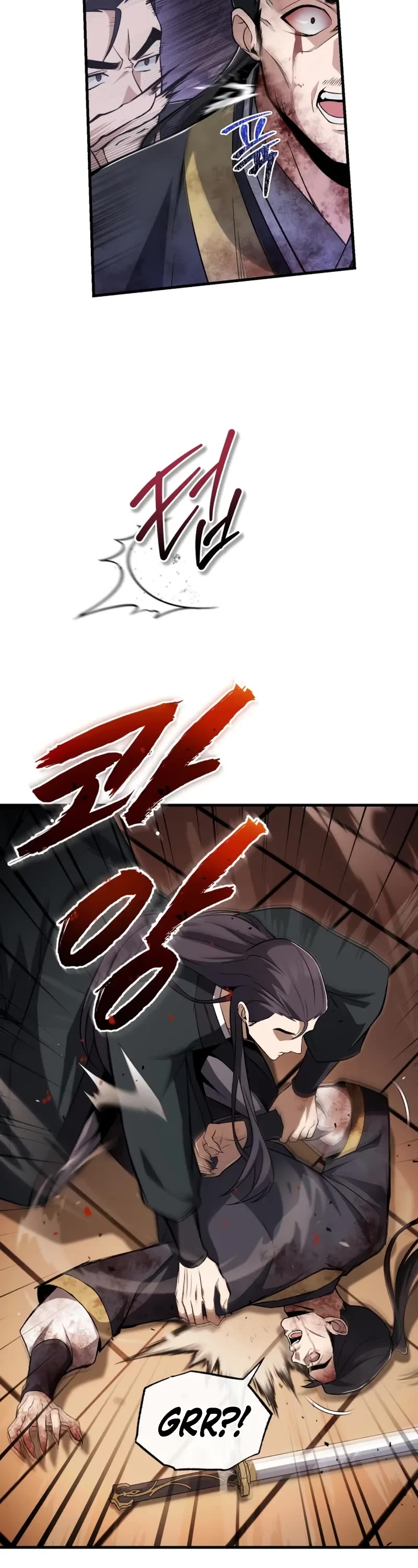 One Hit Teacher, Master Baek chapter 116 page 24